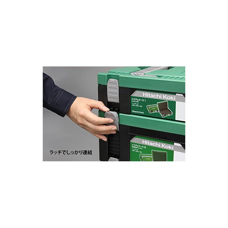 HiKOKI システムケース2 0040-2657 トレイ(380944)付 CV18DA CV12DB をバラした商品です 00402657 日立  ハイコーキ 在庫の通販はau PAY マーケット - カナジンau PAY マーケット店 | au PAY マーケット－通販サイト ハイコーキ　システムケース2