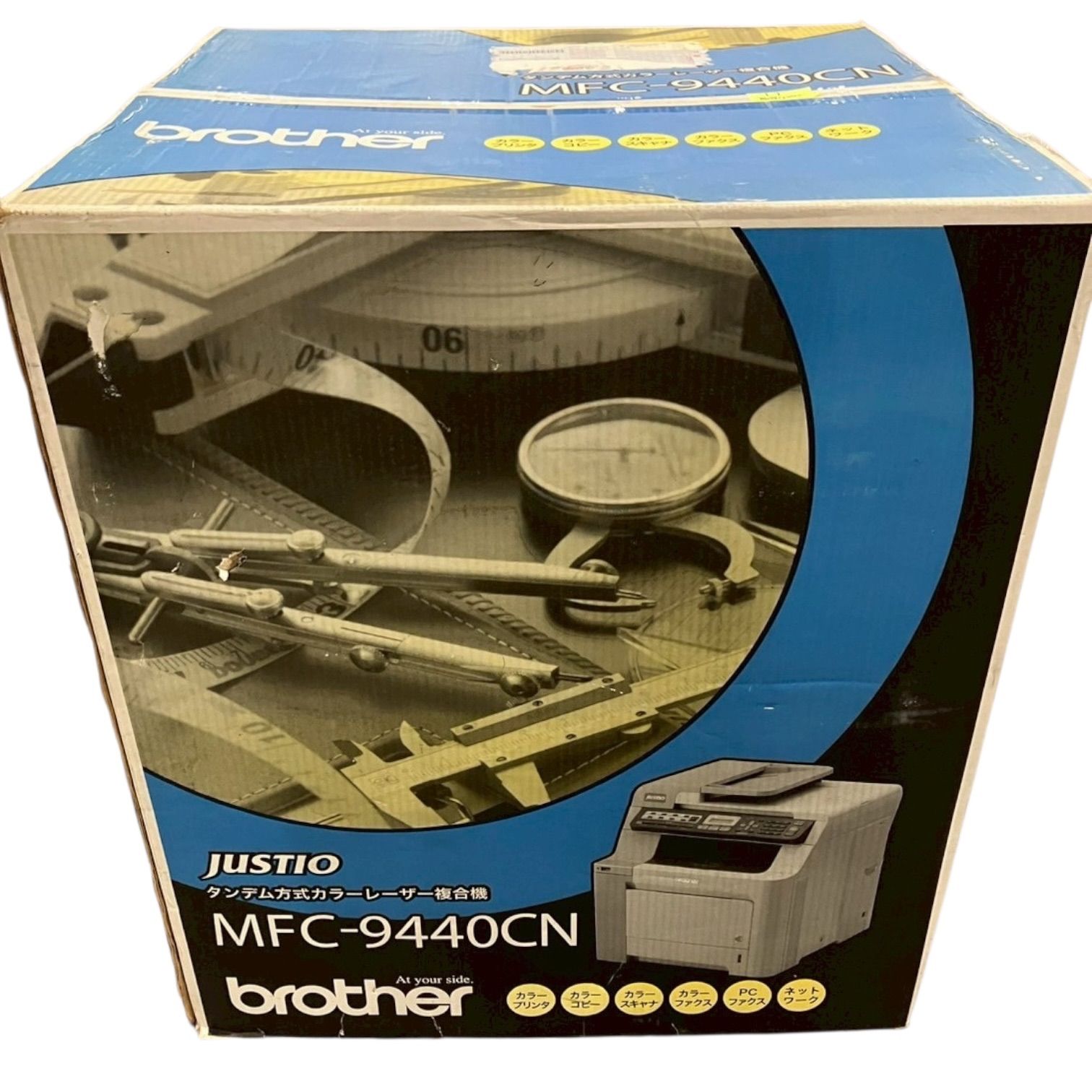 【送料無料】ブラザー Brother MFC-9440CN カラーレーザー複合機 A4対応 未開封 未使用 プリンター コピー FAX