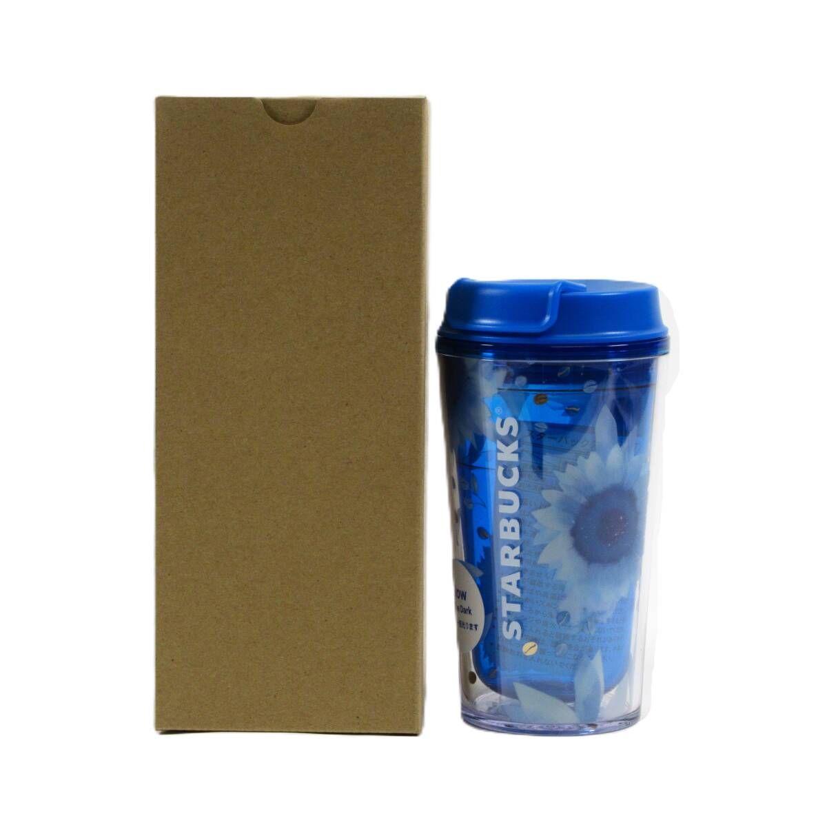 新品】 ブルーフラワー ヒマワリ 355ml タンブラー / スターバックス 