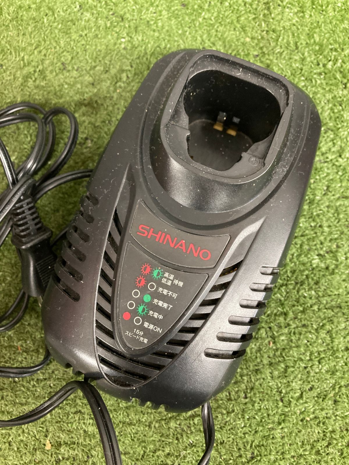 信濃機販