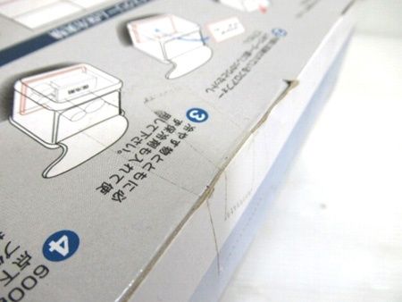 品質保証 ！ ロゴス LOGOS ハイパー氷点下クーラー Sサイズ 約6.5L 約27.5×23×21.5cm ベトナム製 新色が続々入荷。