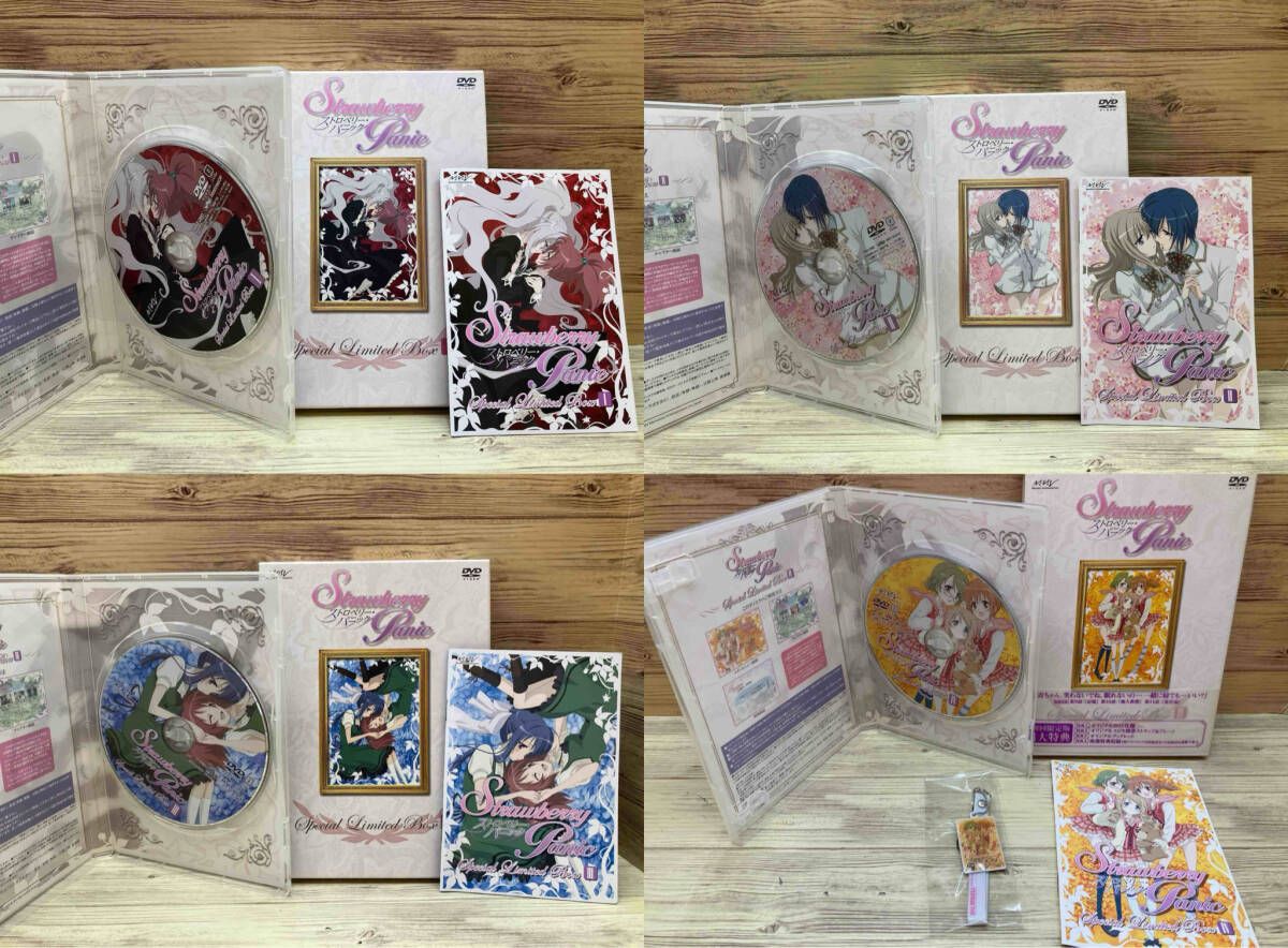 お値下げ！[全9巻セット]ストロベリー・パニック Special Limited Box