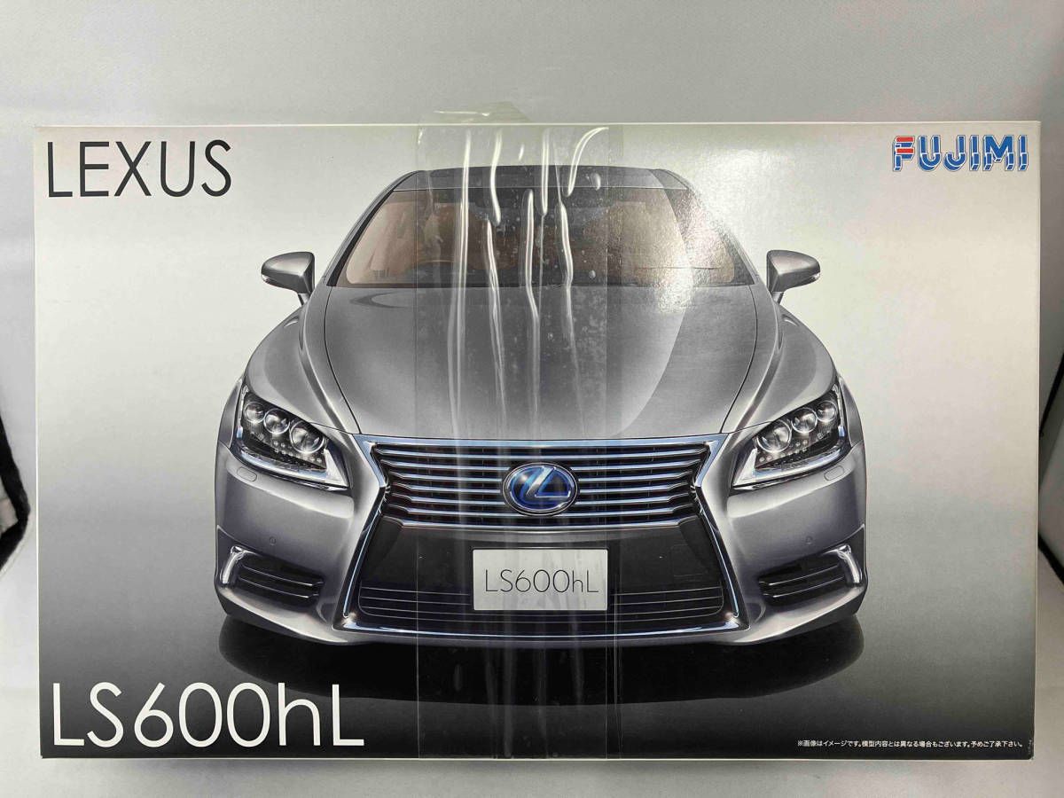 プラモデル フジミ模型 1/24 レクサス LS600hL 2013年モデル