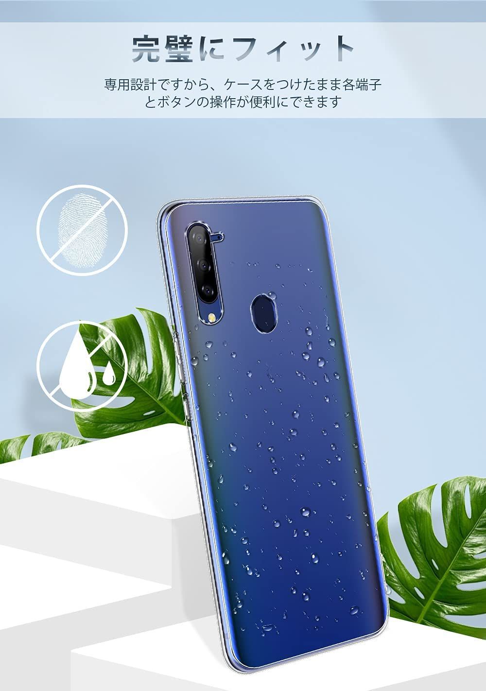 残り1点 Maxku for ZTE Libero 5G ース クリア 693 - メルカリShops