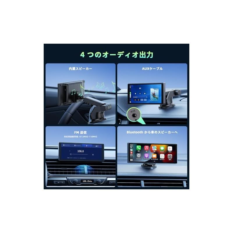 LAMTTOディスプレイオーディオ 9.26インチオーディオ一体型 LAMTTOディスプレイオーディオ 9.26インチオーディオ一体型