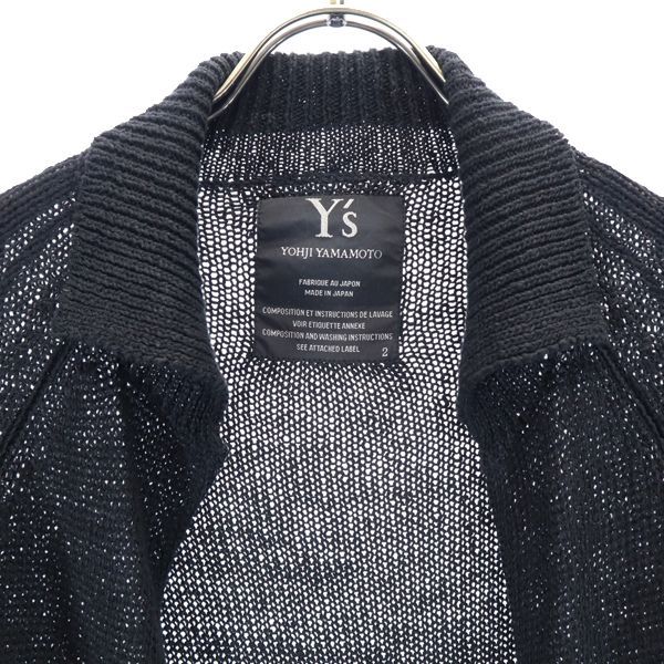 YOHJI YAMAMOTO ヨウジヤマモト カーディガン 2(S位) 黒