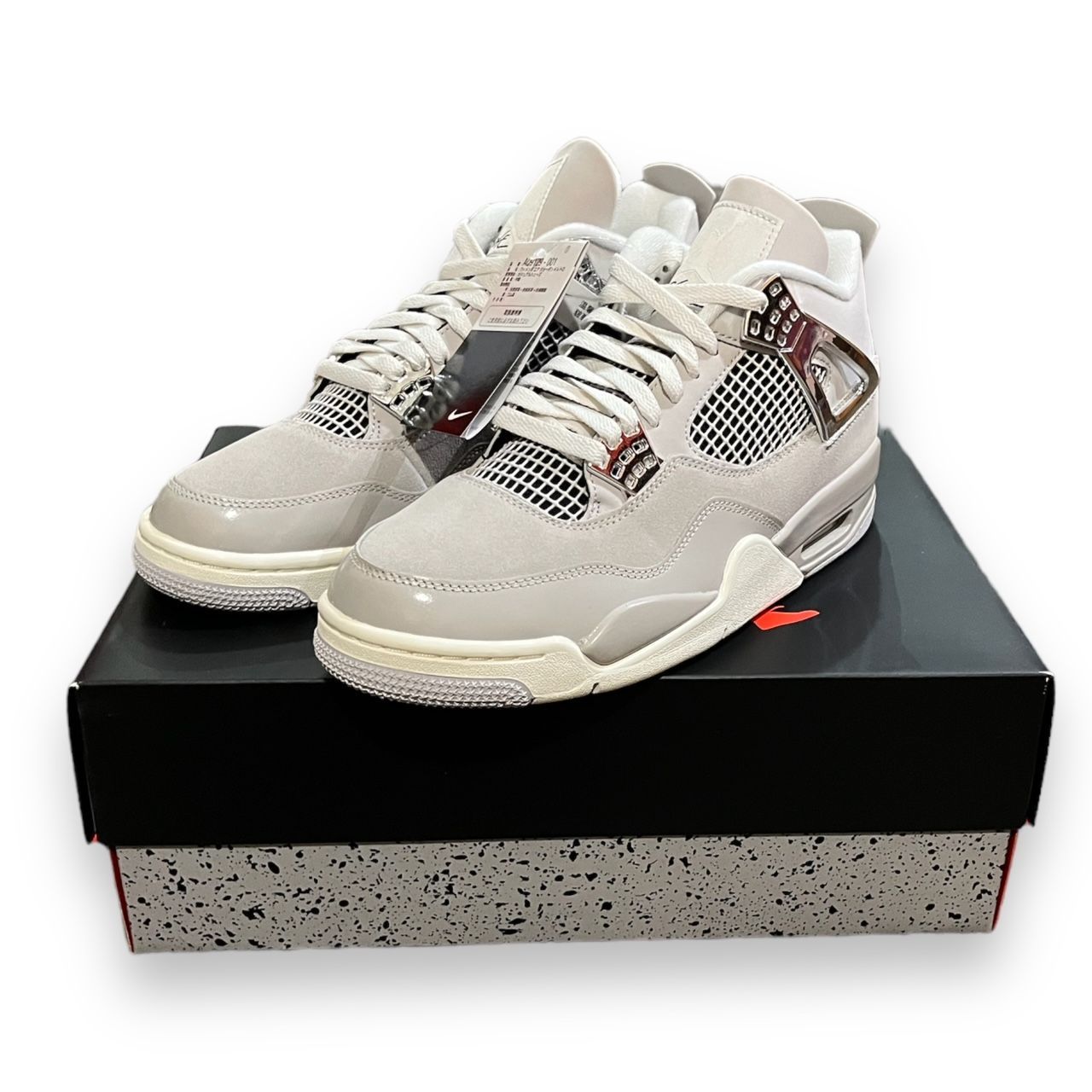 Retro 4 pure hot sale money footlocker