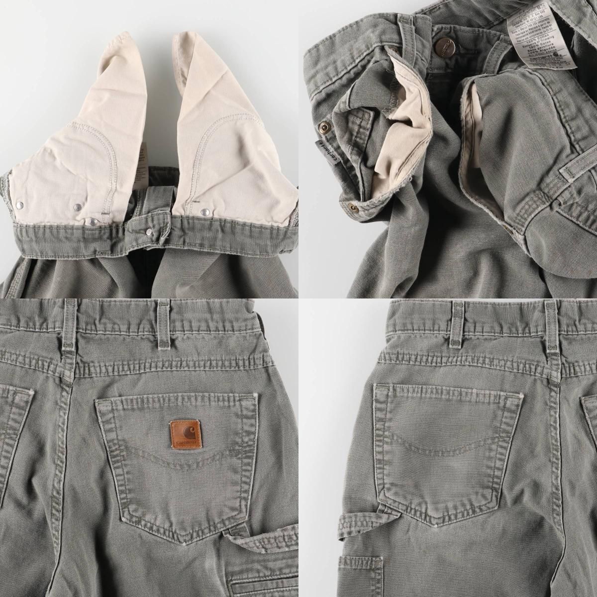 Loose Fit