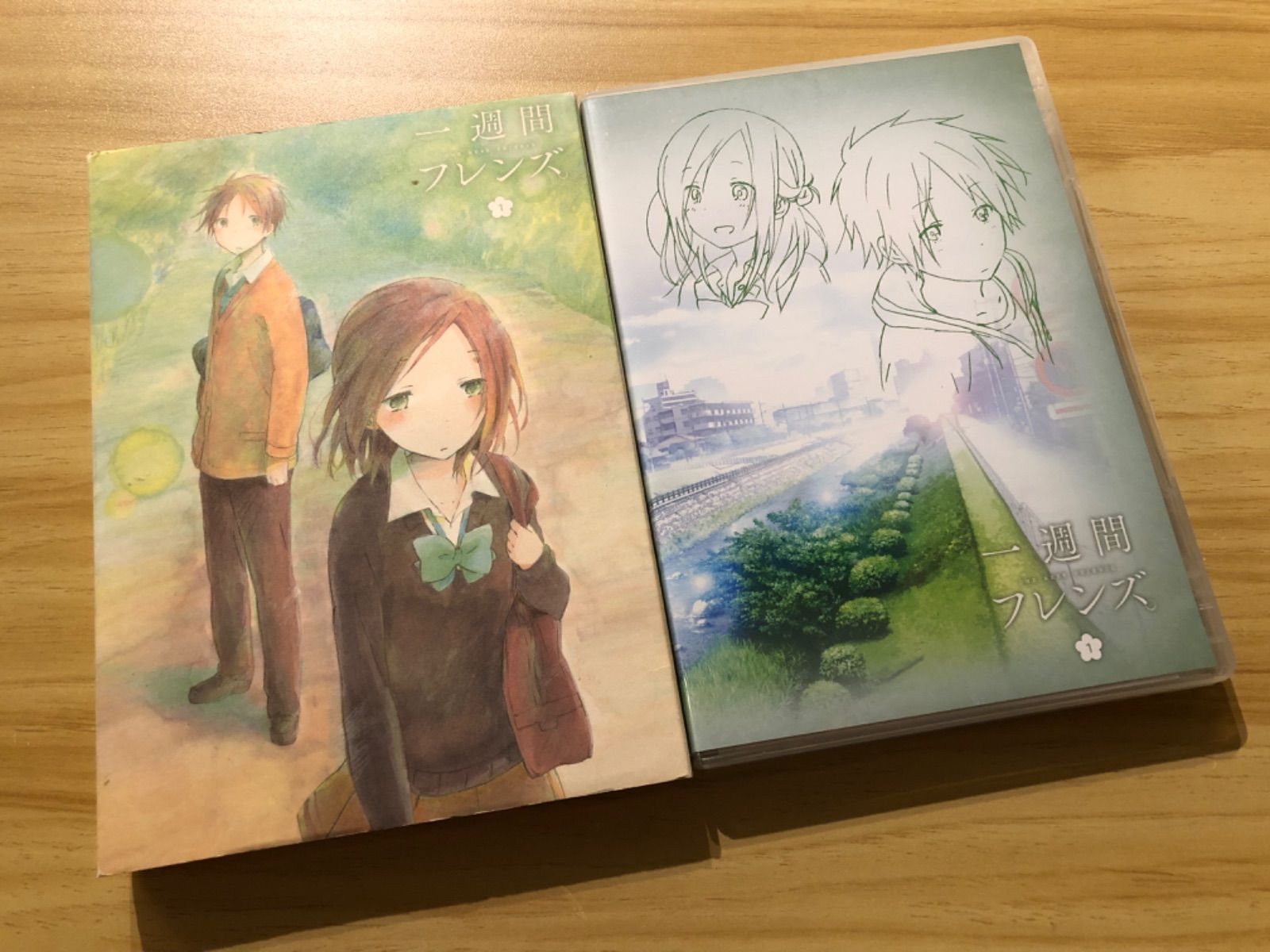 中古][Blu-ray+CD] 一週間フレンズ。 vol.1 [ [初回生産限定版