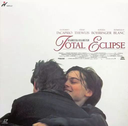 太陽と月に背いて('95英) 太陽と月に背いて('