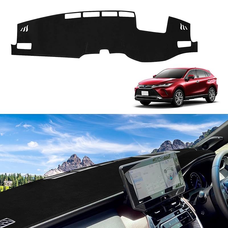 ハリアー 80系 新型 トヨタ Sunland ダッシュボードマット HUDあり Z