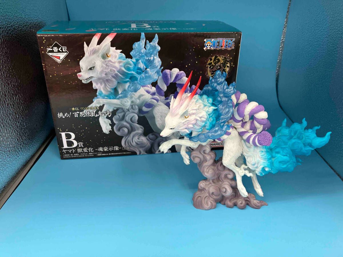 B賞 ヤマト 獣変化 -魂豪示像- 一番くじ ワンピｰス EX 挑め!百花繚乱