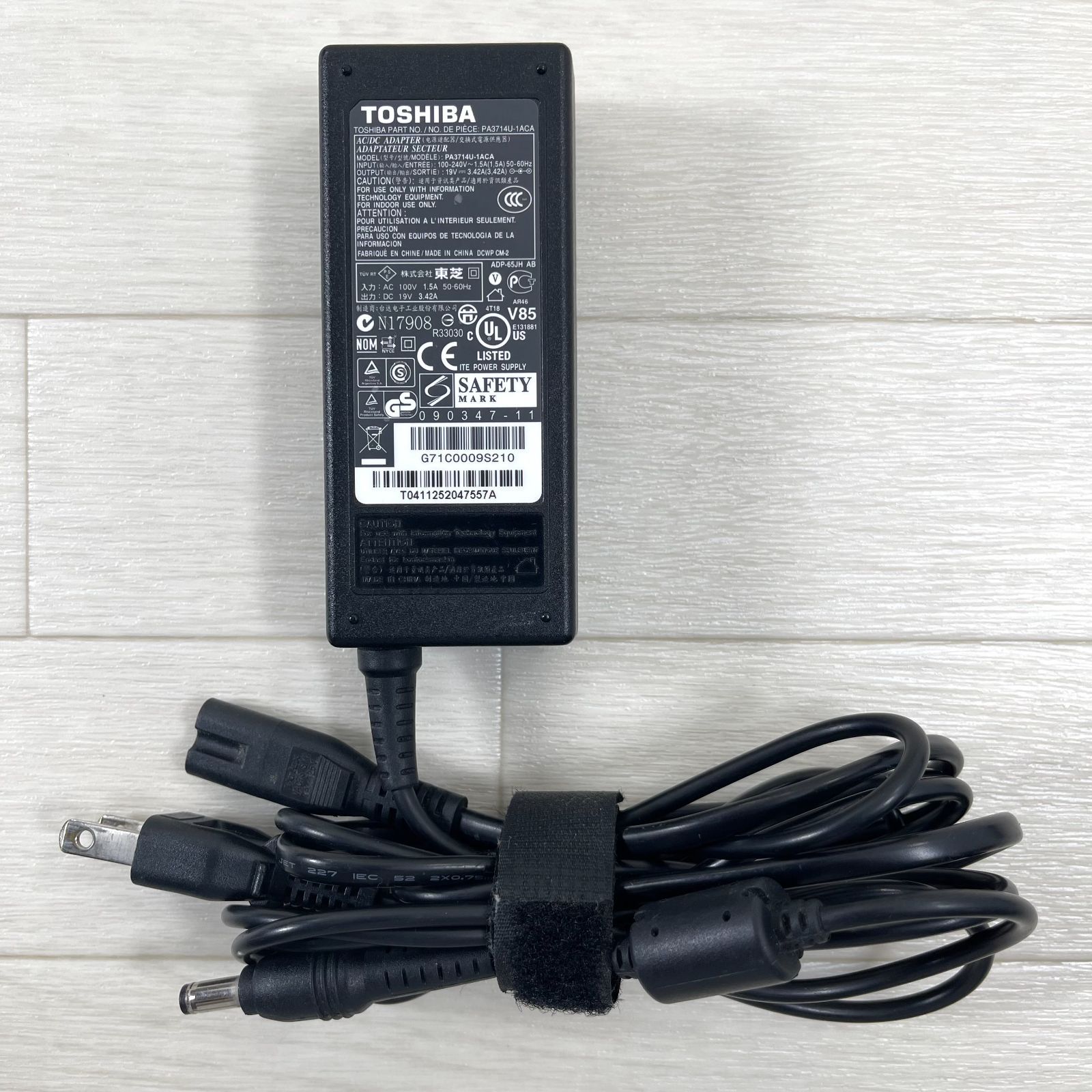 NEC LAVIE 第8世代 i7 SSD1TB HDD1TB搭載 合計2TB搭載 メモリ16GB ノートパソコン Windows11 25H2 オフィス付き み PC POPO488 WWW_SUPERTOOLSSHOP_NL