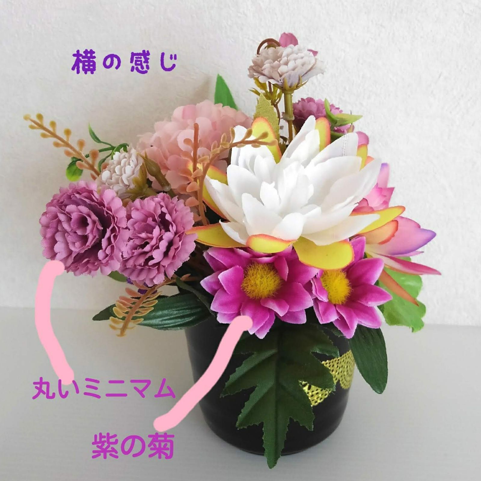 セール価格です♡豪華版♬ 蓮の花２つ入り❀シングル仏花