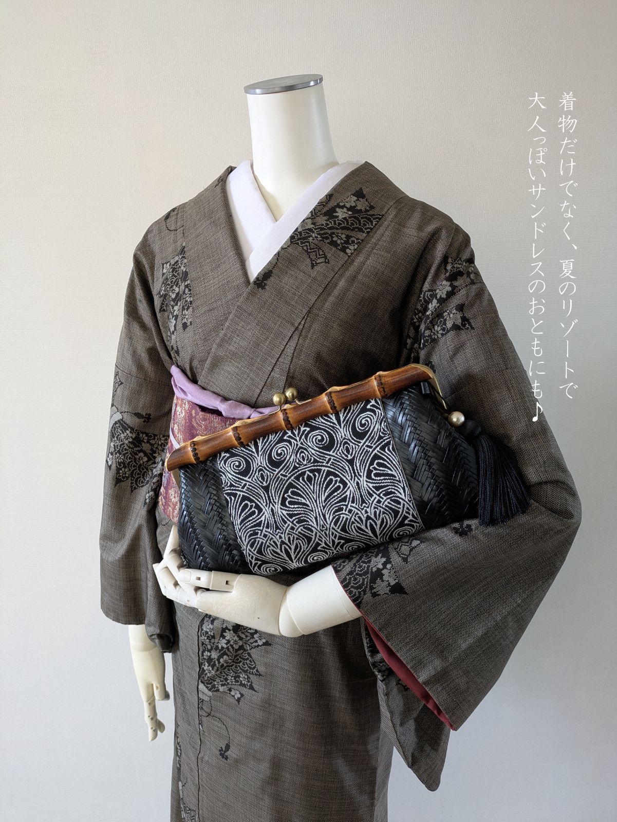 エキゾチックなバンブークラッチバック
