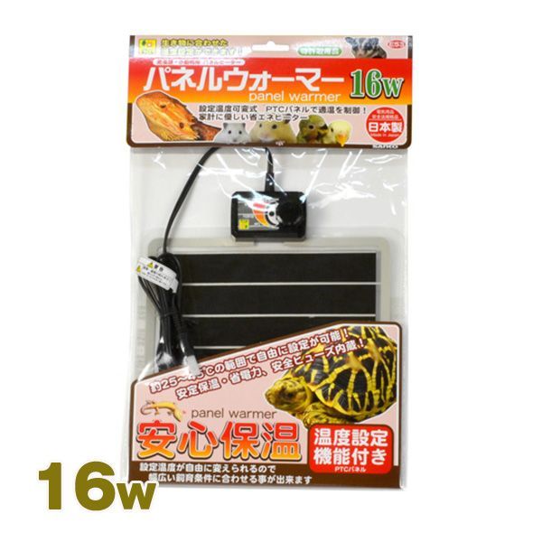 Yamaha ヤマハ アップライトピアノ ハカランダ材E-501 京都府京田辺市