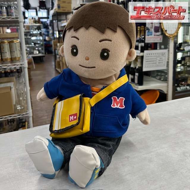 【中古】おしゃべりまーくん 状態良好 音声認識人形 おしゃべりまーくん 中古品