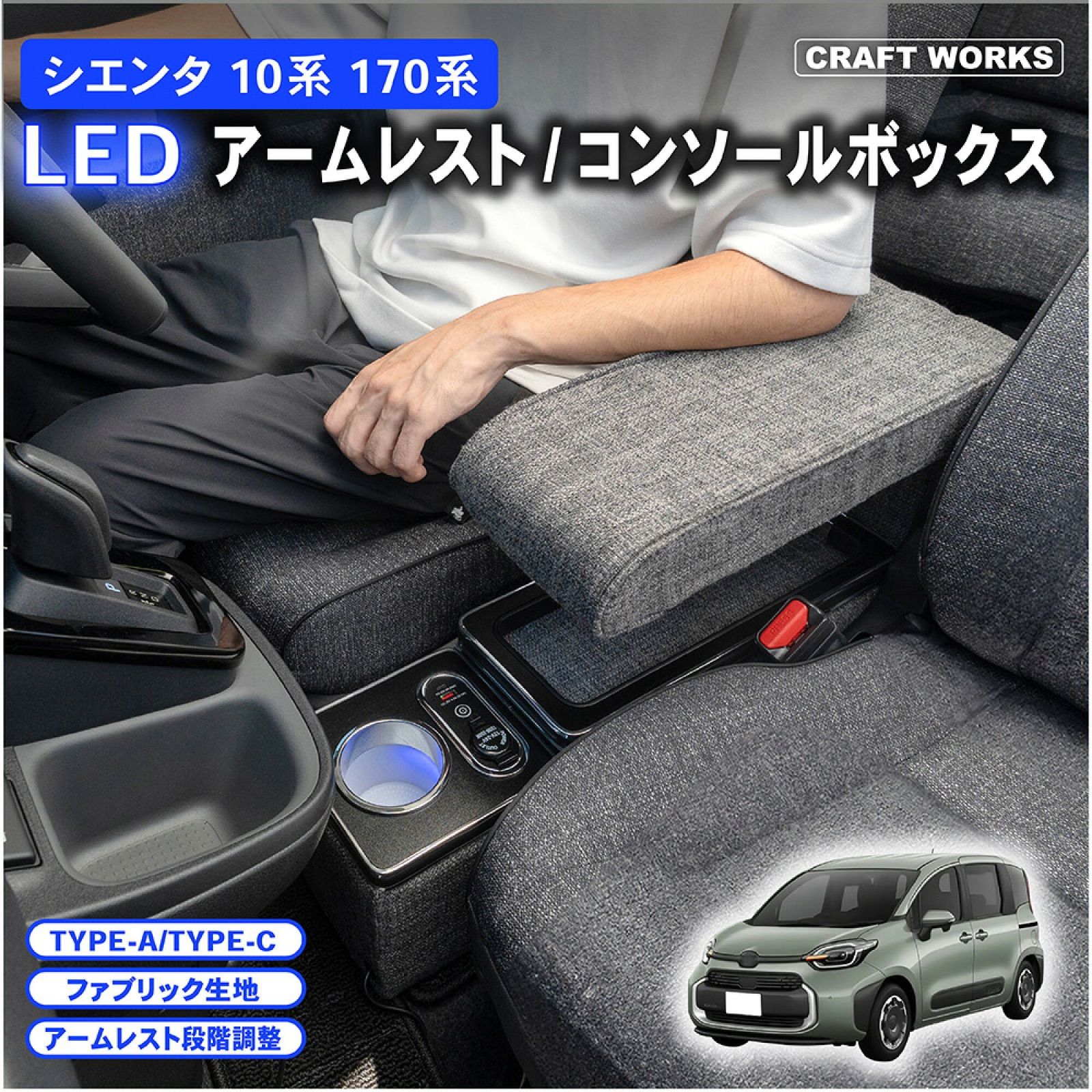 ミラ・ムーブ 人気 LA100・LA600 L175 車高調（ピロアッパーのみ）