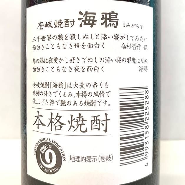 【お問い合わせ2点】 AURALEE オーラリー トレーナー 長袖 SUPER MILLED CUT-OFF PULLOVER