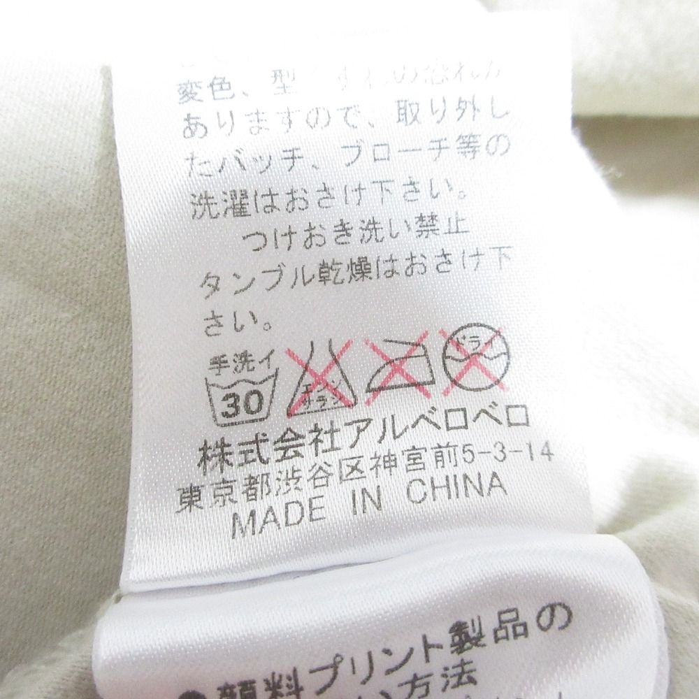 良品 OLLEBOREBLA アルベロベロ オレボレブラ ぶたさん プリント