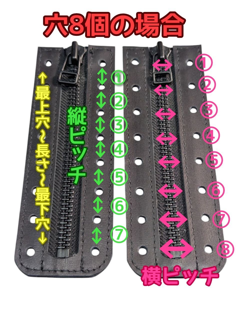 オーダー作製ダナー用ジッパーユニット - メルカリ