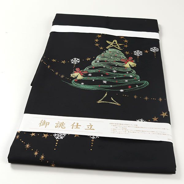 新品未仕立 西陣織 九寸 名古屋帯 クリスマスツリー 黒地 仕立込み ona4236 お仕立て上がり 西陣織 九寸 名古屋帯 クリスマス