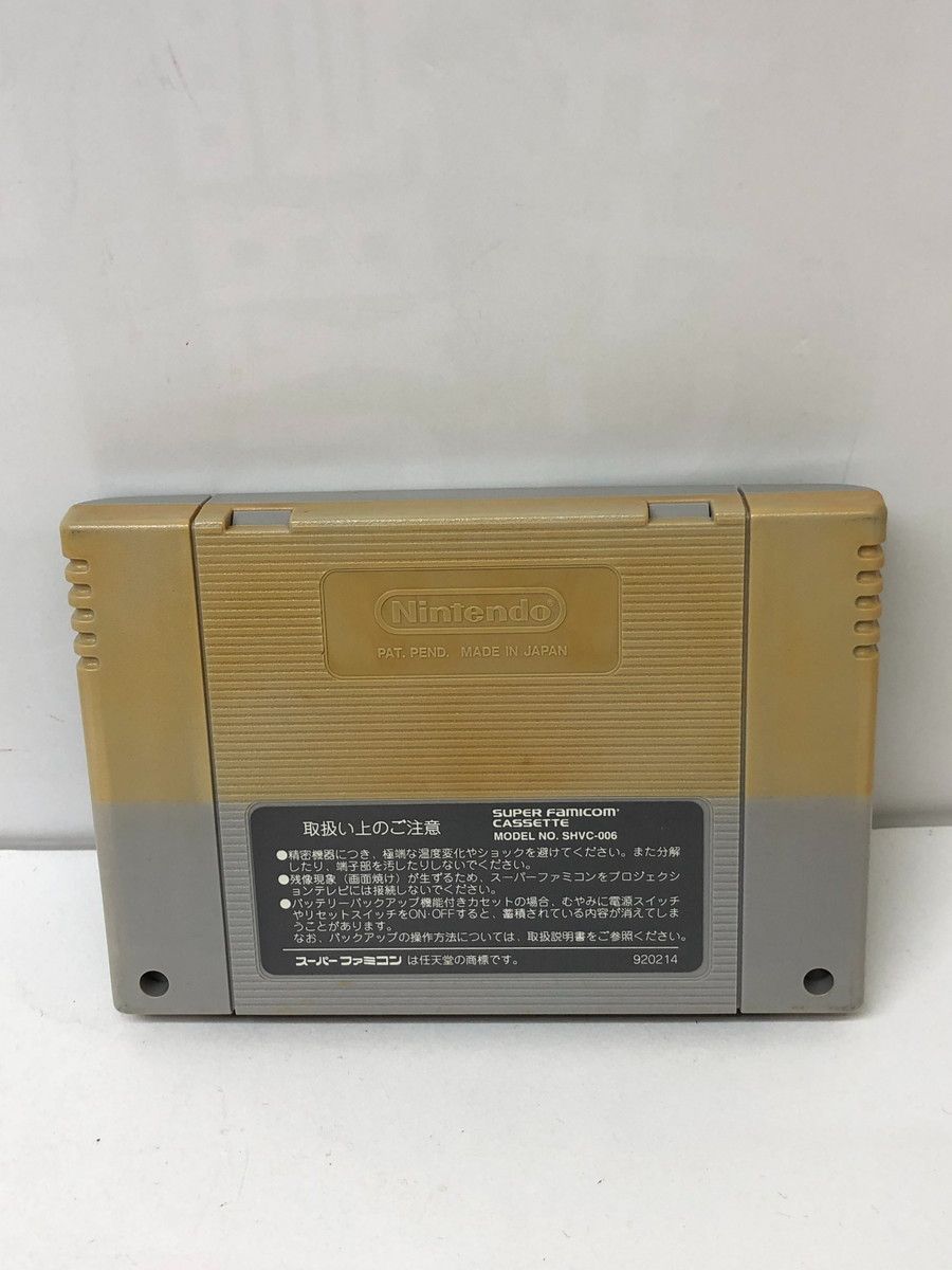 神話からお笑いへ ハガキあり