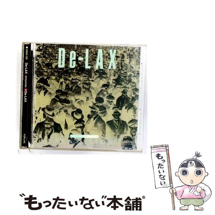 センセーション | De-LAX | フォーライフレコード