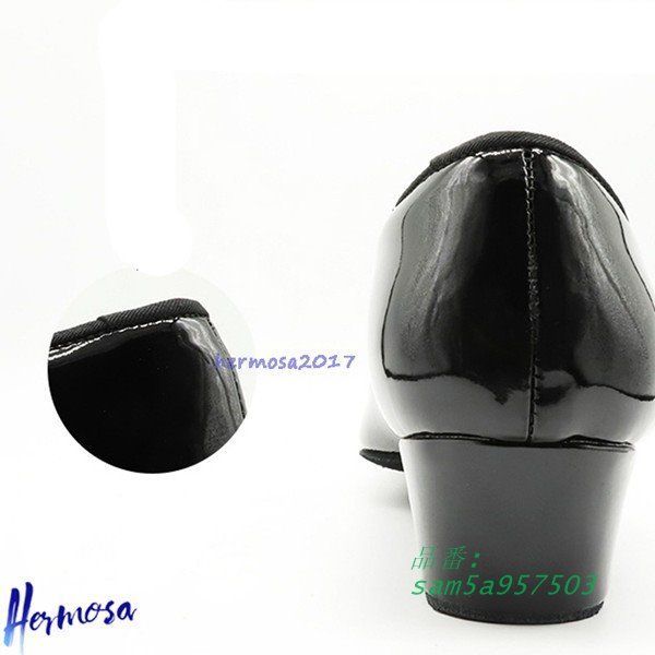 フェルトソール