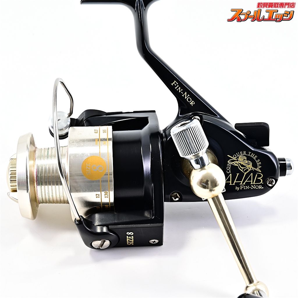【フィンノール】 エイハブ 8 FIN-NOR AHABm40915 スピニングリール