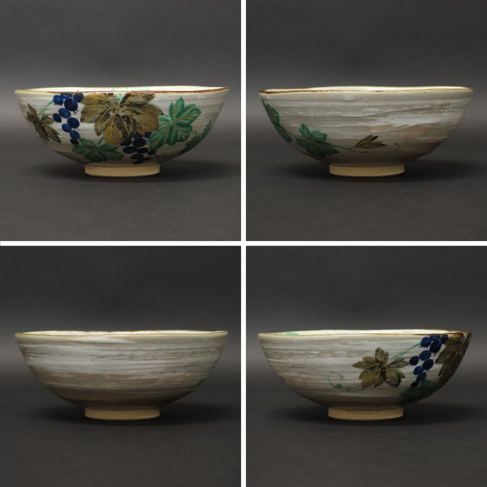 0188 美品 南口閑粋 真作保証 杣山焼 尾形乾山写 葡萄文 抹茶