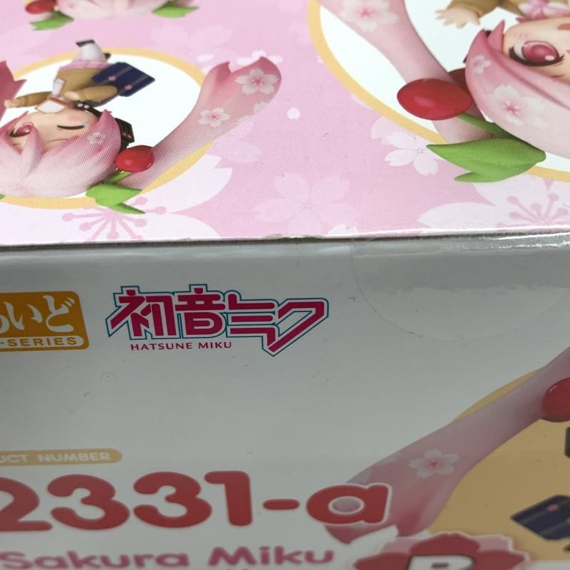 中古】グッスマくじ B賞 ねんどろいど 桜ミク セーラー服Ver