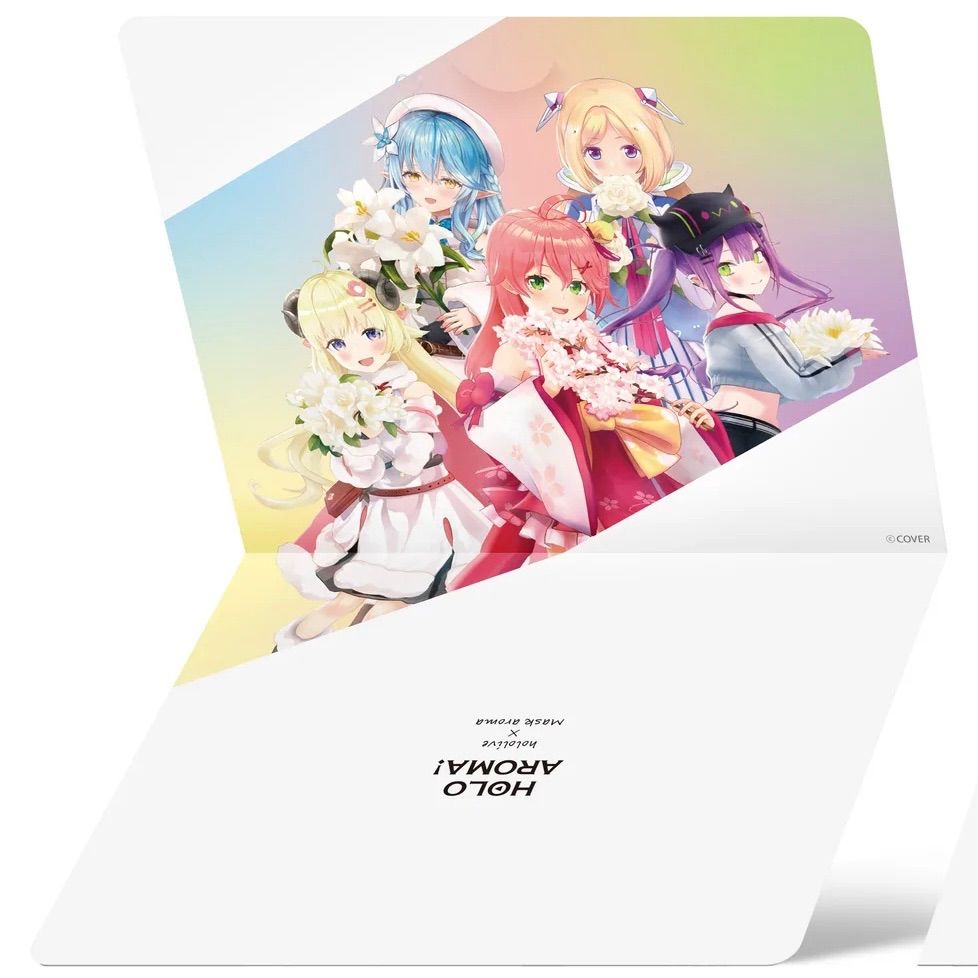 ホロアロマ！ コンプリートセット 第1弾 2版 ホロライブ　専用出品 新品未使用未開封 ホロライブ ホロアロマ 第1弾 コンプリート