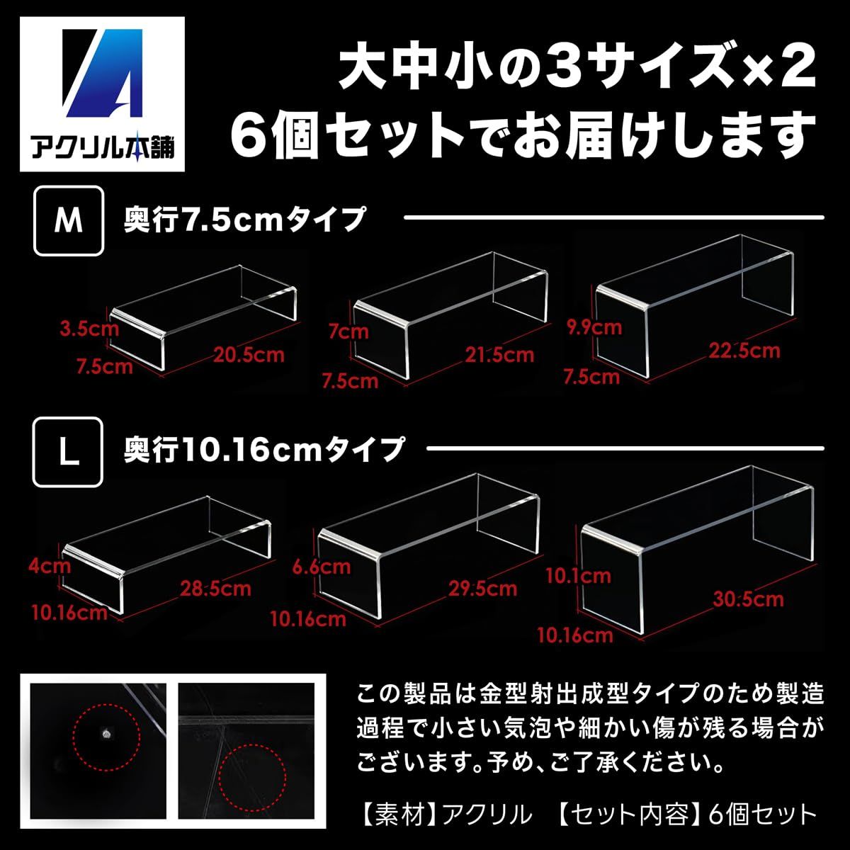 アクリルスタンドL Z/X-Zillions of enemy X-」のキャラクターたちがデジタル