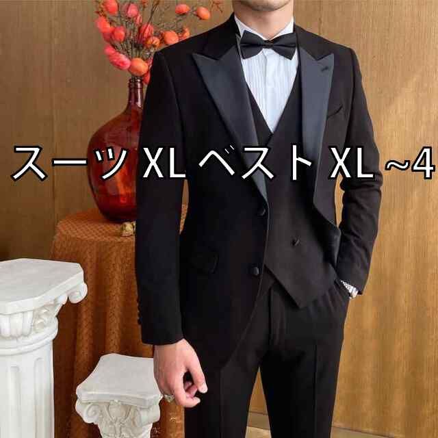 造契約 デッキ パーツセット 即日発送】造契約デッキパーツ バトル