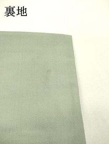未使用品✨最終お値下げ！色打掛　唐織　道長飛鶴草花文　金銀糸　正絹☆ 楽天市場】平和屋着物□佐賀錦 六通柄袋帯 飛翔鶴文 金銀糸 正絹