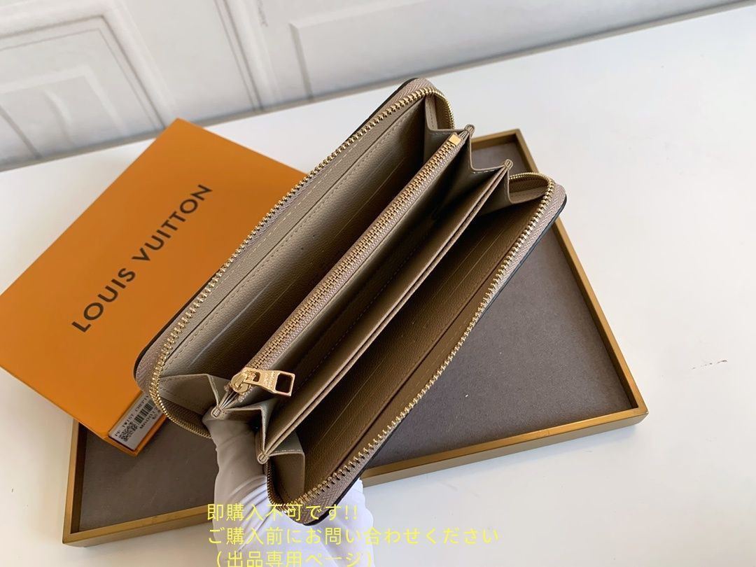 限定 LOUIS VUITTON ルイヴィトン長財布 さいふ ウォレット LV