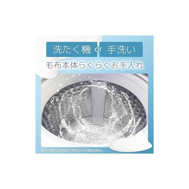 山善 電気毛布 敷き 電気敷毛布 140×80cm シングル 洗える やわらか フランネル ダニ対策機能 温度調節無段階 ベージュ EMS-FK150EE C 0 WWW_KANDAIZUMI_COM