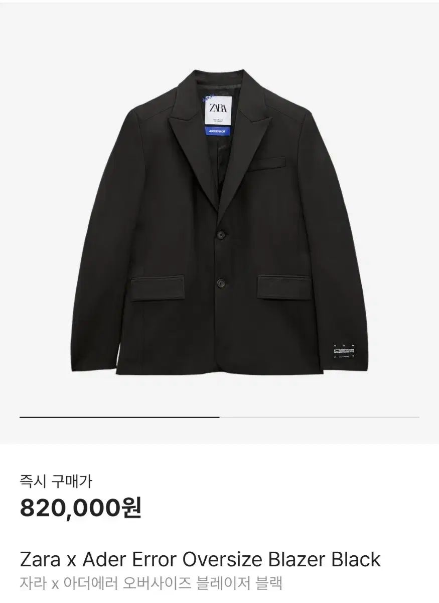 shantii x wolf's head セットアップ shantii x wolf's head セットアップ