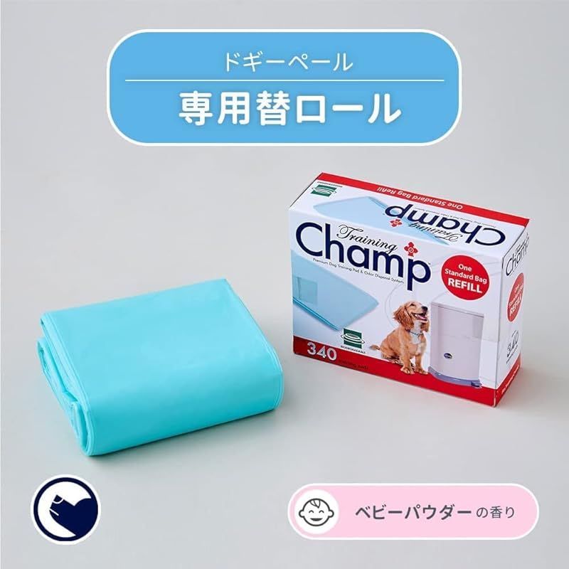 消臭 猫砂