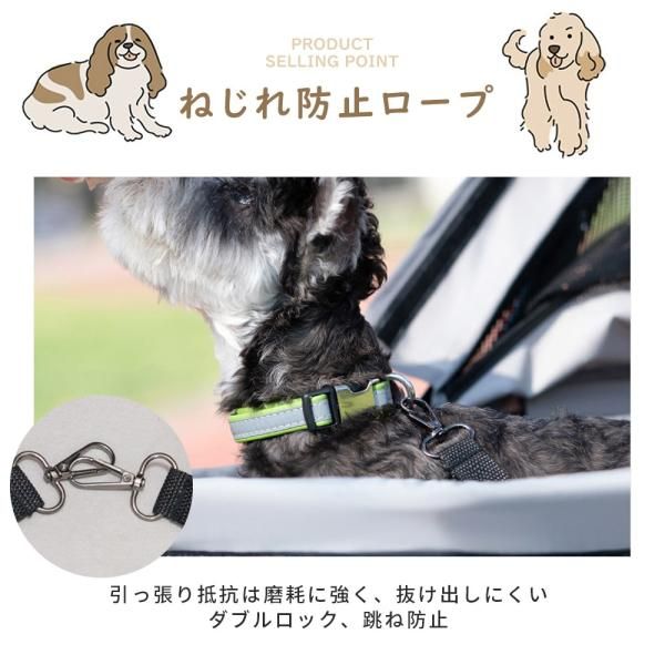 ドッグカート ペットバギー