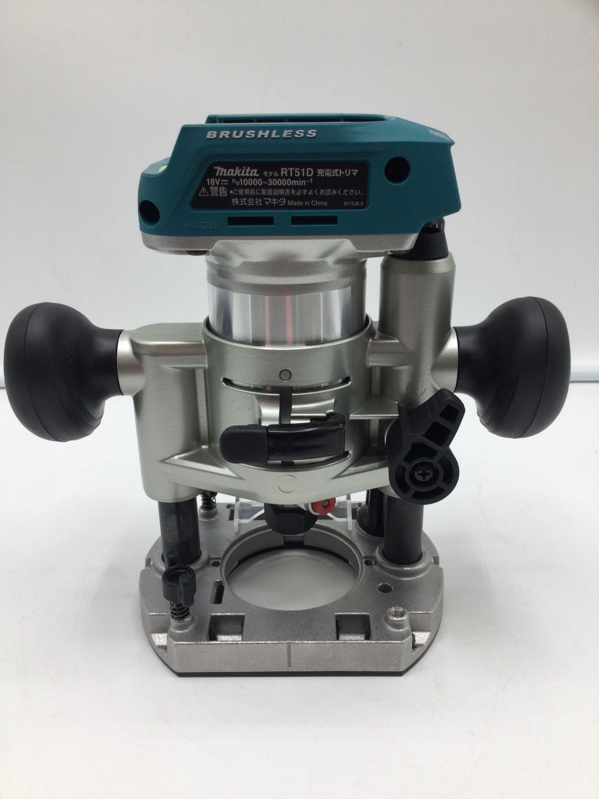 領収書発行可】☆Makita/マキタ 充電式トリマ 【バッテリ・充電器・ケース付】 RT51DRG  [IT5WRDEYBFQW][エコツール岡崎岩津店] - メルカリ