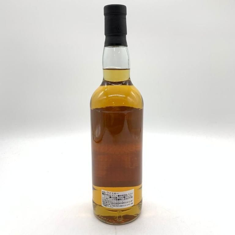 ア スペイサイド 31年 1990-2022 バーレル ザ ウイスキー トレイル エリクサー ディスティラーズ 51.6% 700ml A SPEYSIDE The WHISKY TRAIL スコッチウイスキー【B4】