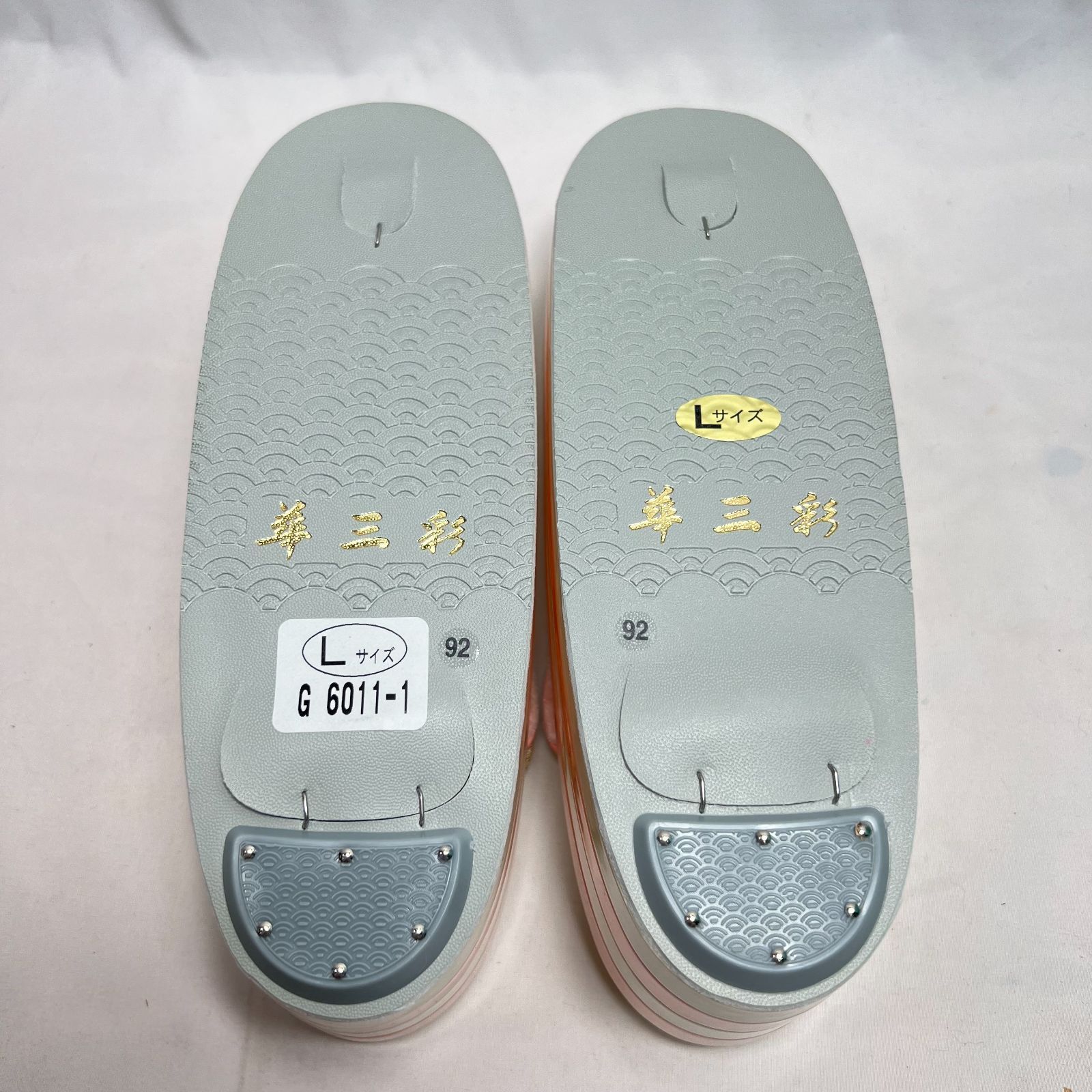 着物 留袖