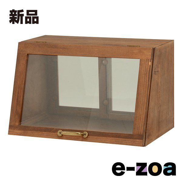 萩原 ハギハラ カウンター上ガラスケース ダークブラウン 幅40×奥行25×高さ25cm MUD-6065DBR 2519295