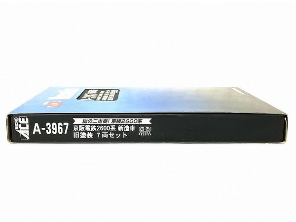 未開封新品 マイクロエース 京阪2600系新造車A-3967 - 鉄道模型