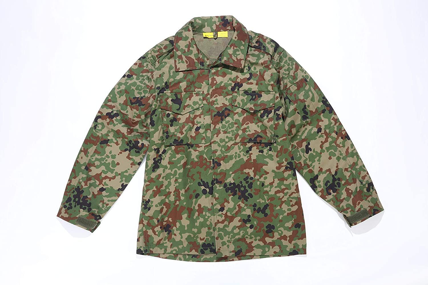 陸上自衛隊 迷彩 戦闘服3型 ベルト付 上下セット 自衛隊迷彩服 5サイズ