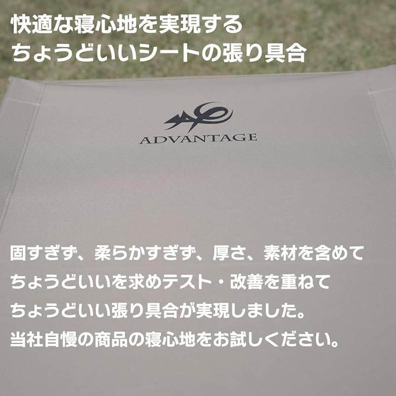 在庫セール】【ADVANTAGE】コット キャンプ フォールディングコット 2way 軽量 キャンプ用品 耐荷重150kg (コヨーテ) 0 -  メルカリ