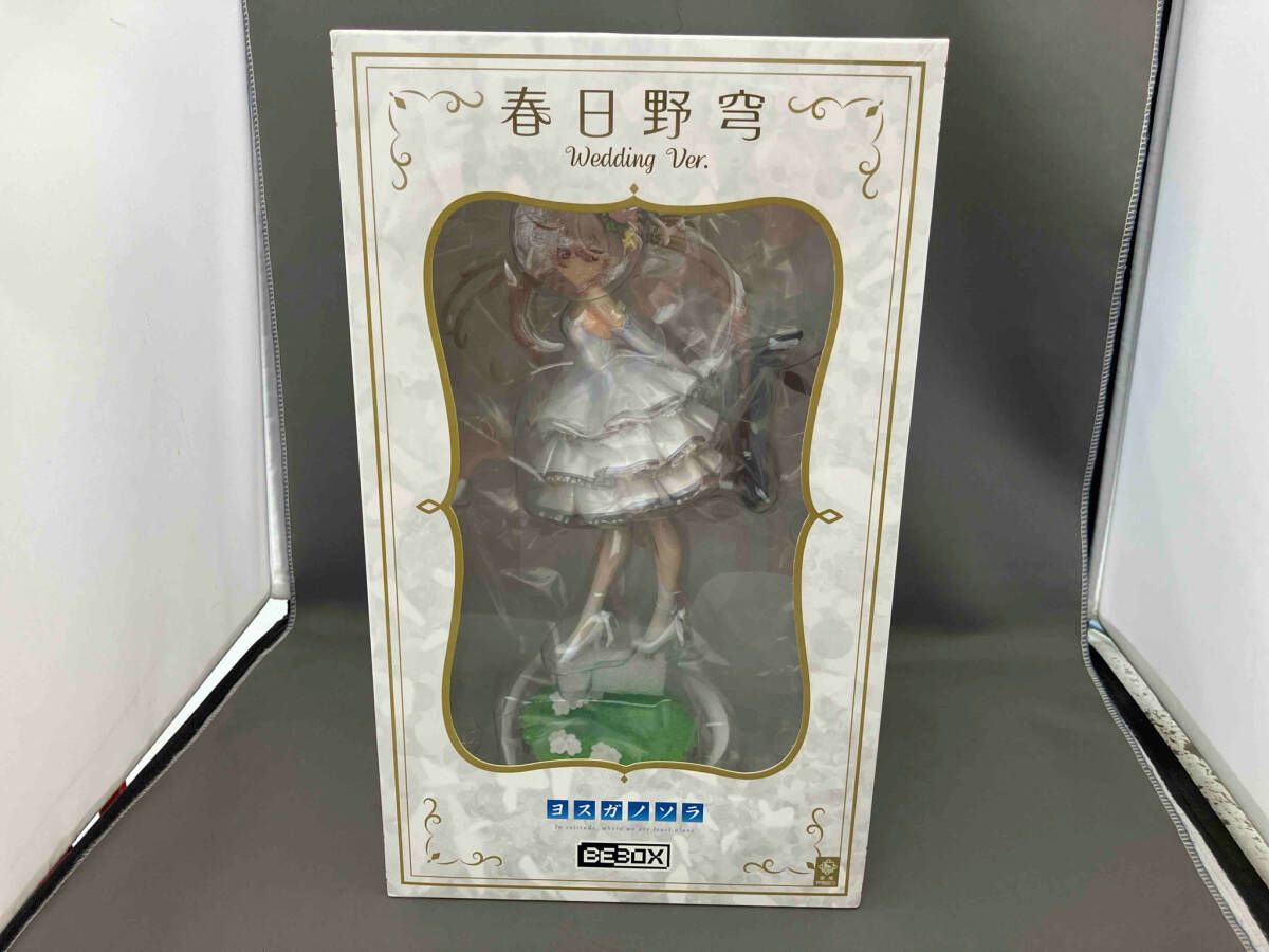 未開封 BEBOX ヨスガノソラ 春日野穹 ウェディング ver. 1/7 BeBOX ヨスガノソラ 春日野穹 ウェディングver. 1/7