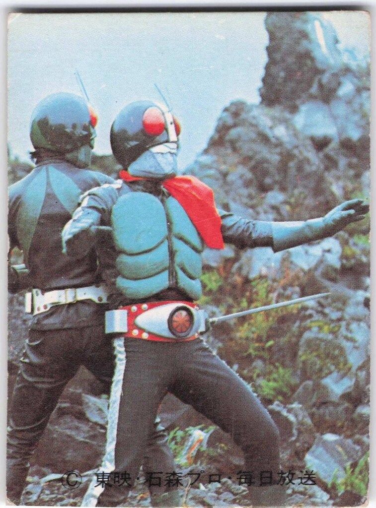 旧仮面ライダーカード　NO.81 レッツゴー　ライダーキック　エラー品 旧仮面ライダーカード NO.81 レッツゴー ライダーキック エラー